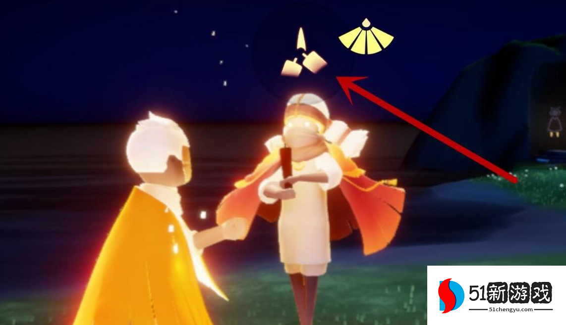 光遇如何套路朋友给你一颗心