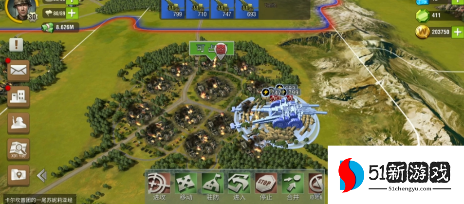 二战风云兵怎么养