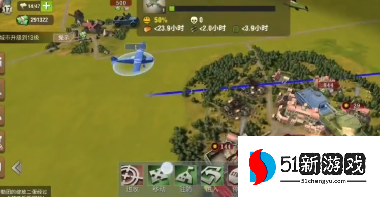 二战风云兵怎么养