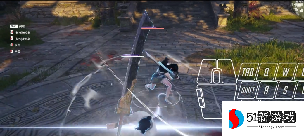 永劫无间怎么进入教学