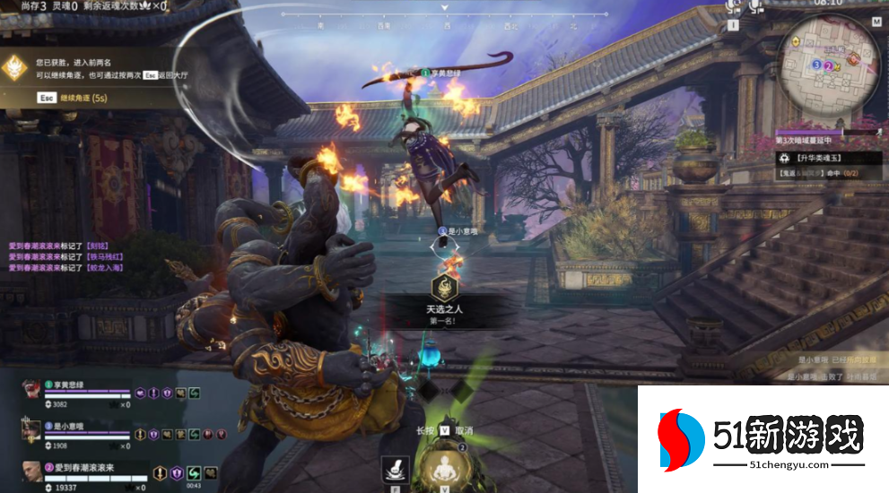 永劫无间怎么刷通行证经验