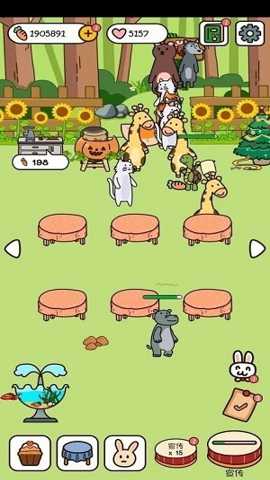 森林甜品店 1.0.8 手机版