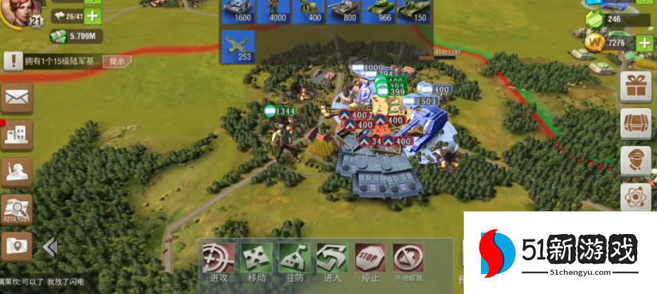 二战风云如何达到上等兵