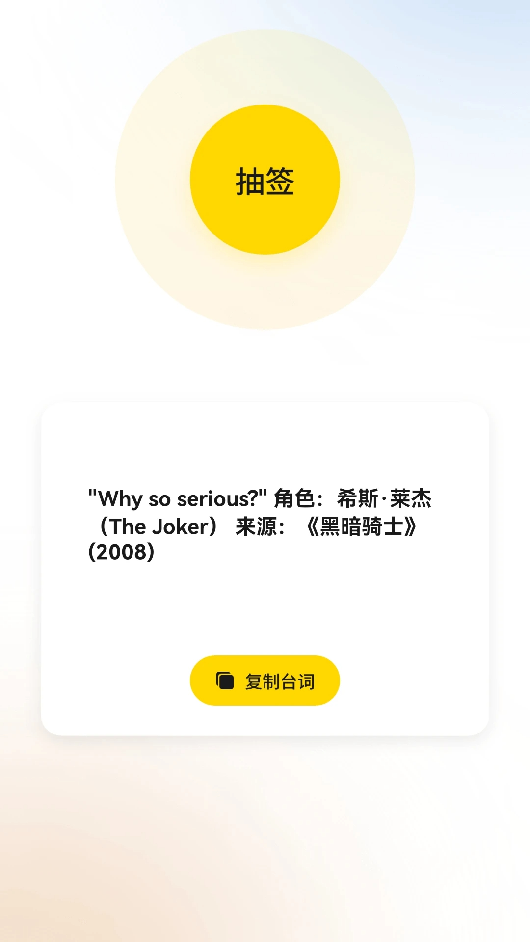 趣赚剧场2026最新版