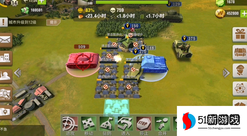 二战风云2的碉堡怎么打