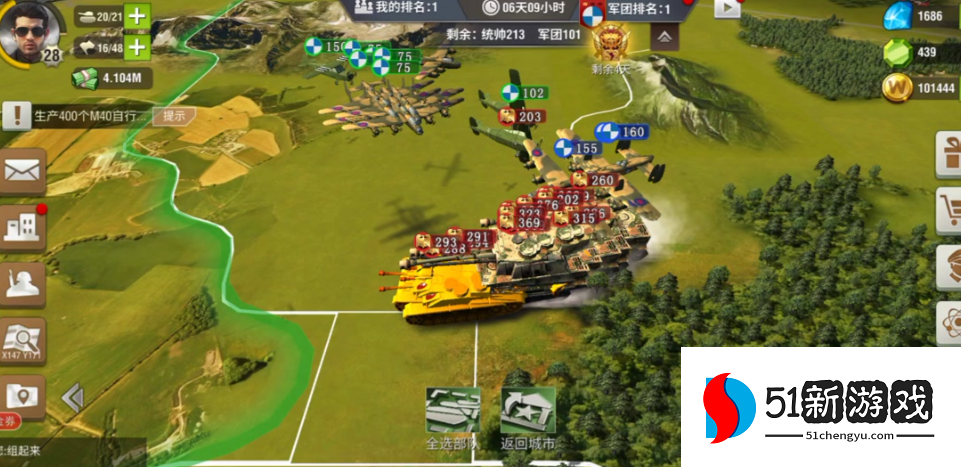 二战风云2的碉堡怎么打