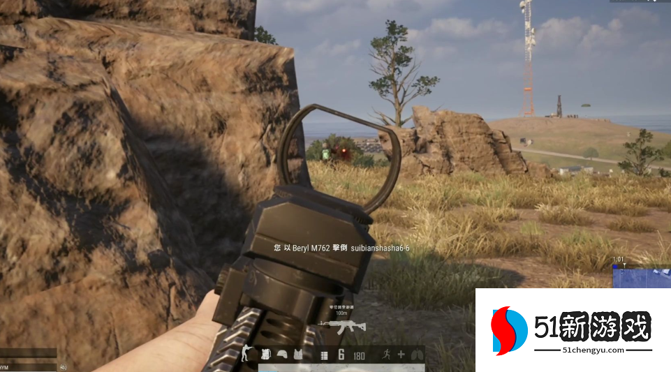 绝地求生红点怎么弄三角形的