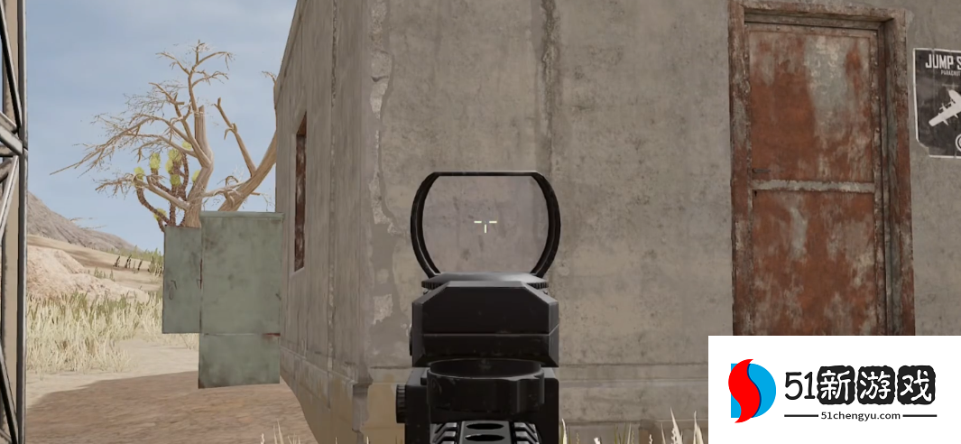 绝地求生红点怎么弄三角形的