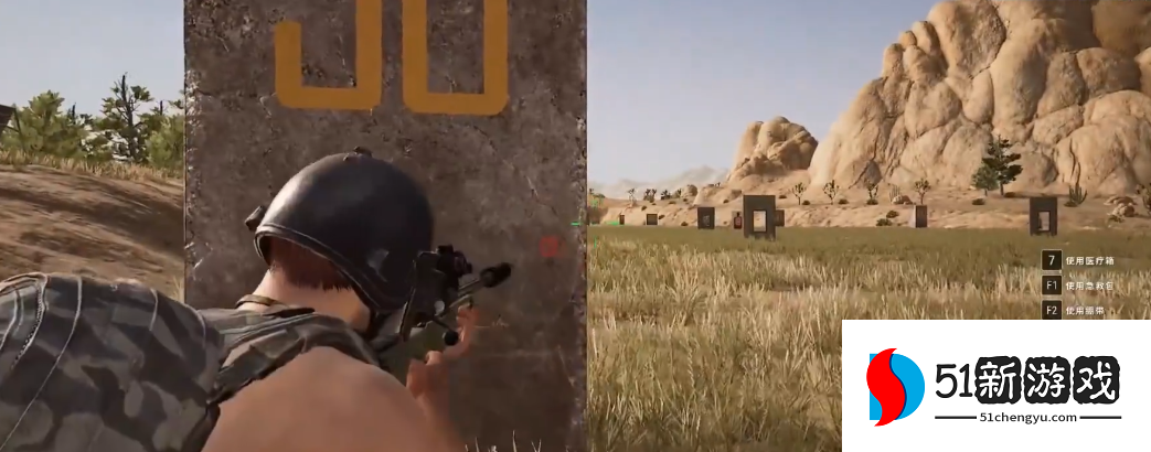 绝地求生98k如何换弹