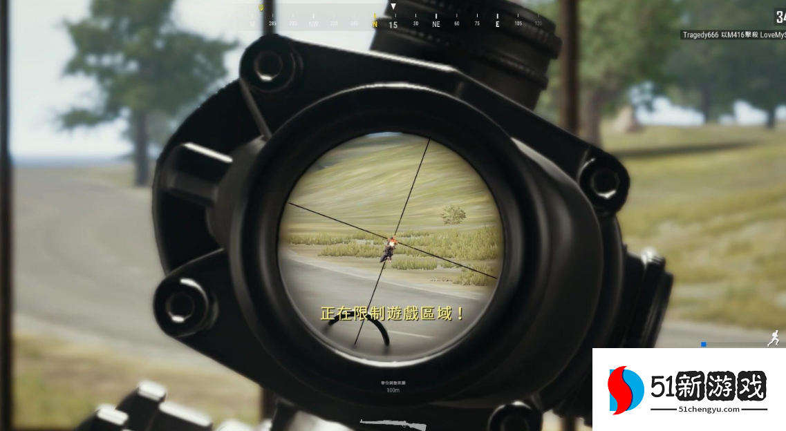 绝地求生98k如何换弹