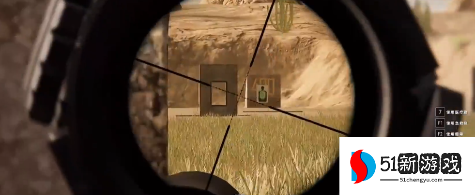 绝地求生98k如何换弹