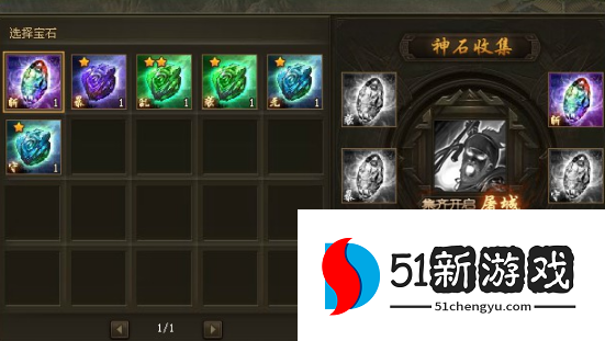 攻城掠地武将统高有什么用