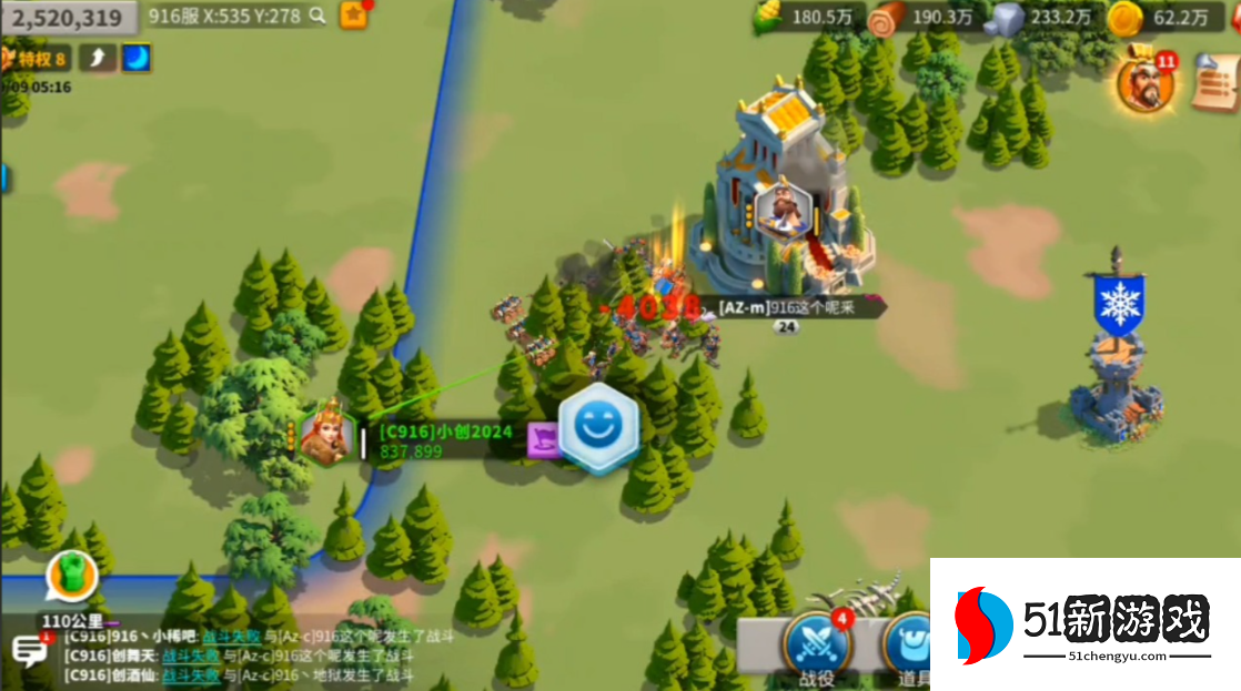 万国觉醒怎么知道谁是进攻方 万国觉醒怎么知道谁是进攻方