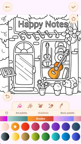 温馨家园 1.4.7 安卓版