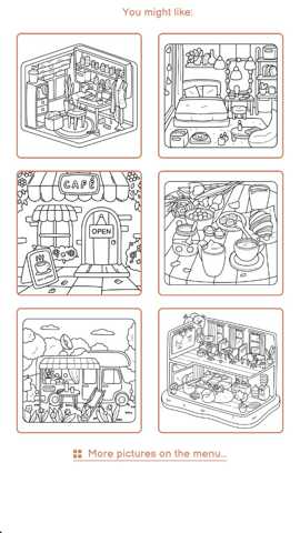 温馨家园 1.4.7 安卓版