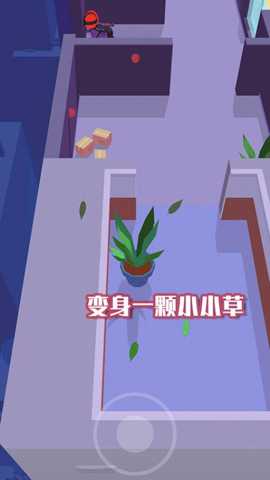 忍者王牌特工 2.69 安卓版