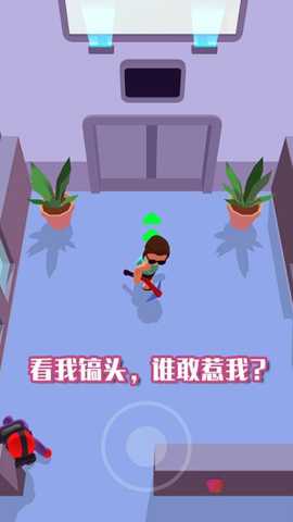 忍者王牌特工 2.69 安卓版