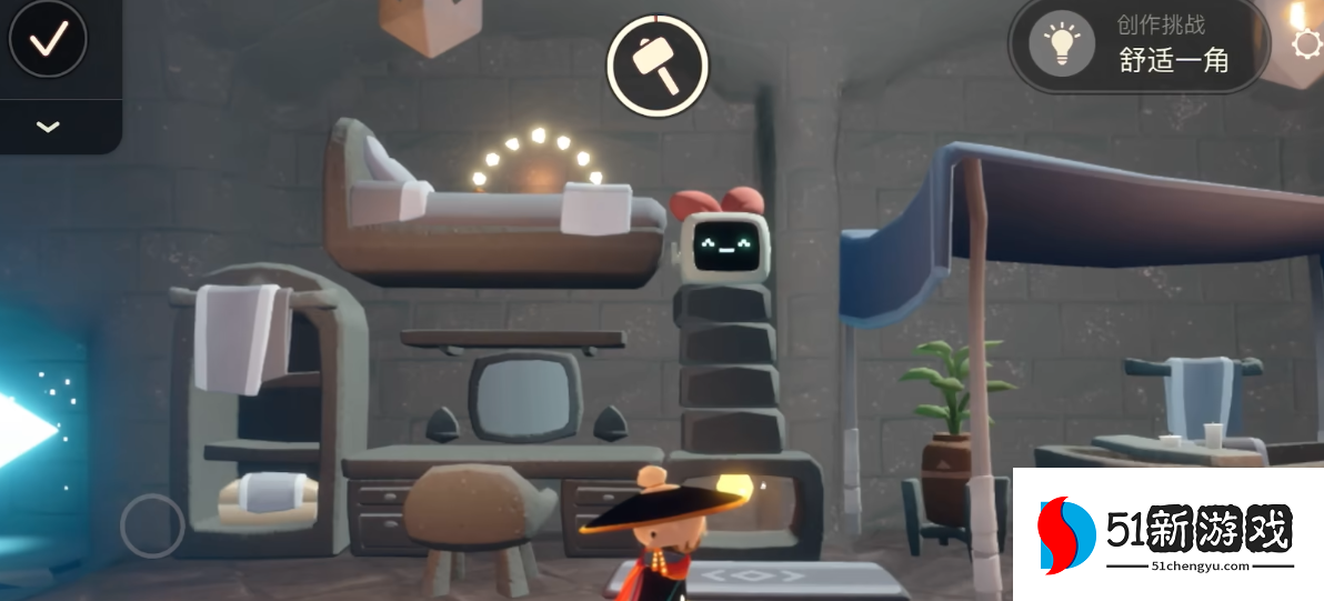 光遇怎么搭建养老屋