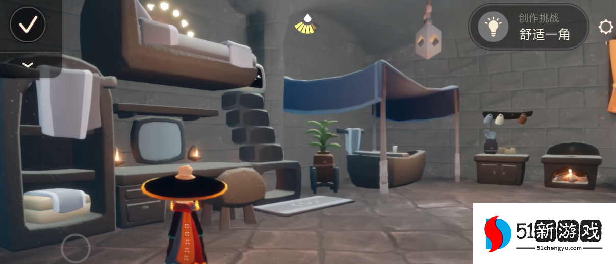 光遇怎么搭建养老屋