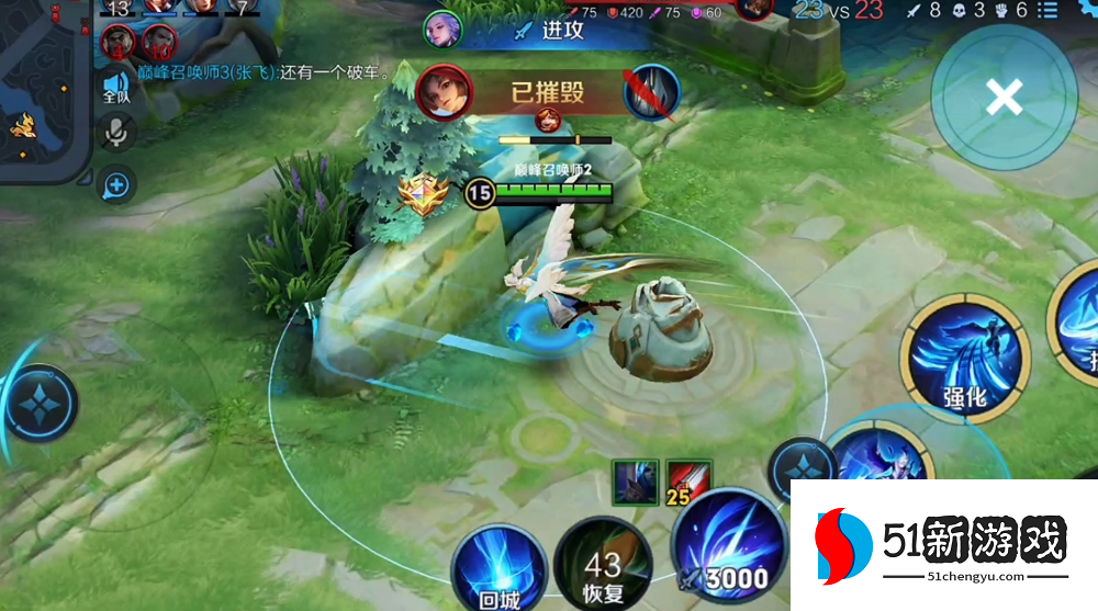 王者荣耀云中君轰炸机出装怎么搭配 王者荣耀云中君轰炸机出装怎么搭配