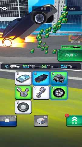 跑车竞速 187.1.1 安卓版