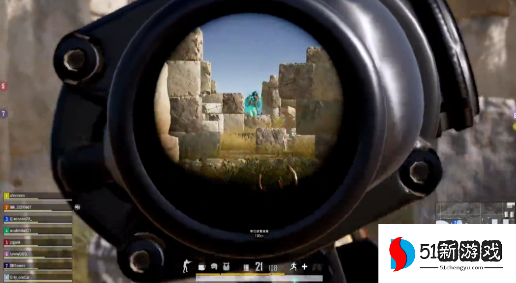 绝地求生四倍镜怎么切换红点