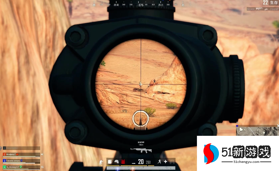 绝地求生四倍镜怎么切换红点