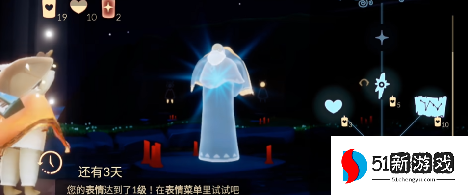 光遇怎么获得斗篷教学