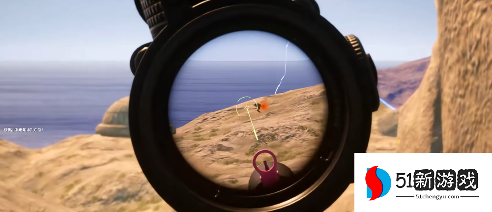 绝地求生连狙怎么打出全自动 绝地求生连狙怎么打出全自动