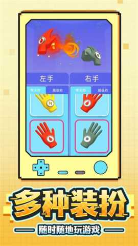 金牌射击手 1.0.1 安卓版