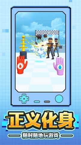 金牌射击手 1.0.1 安卓版