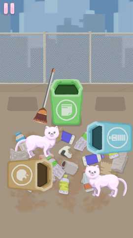 完美整洁 1.2.47 安卓版