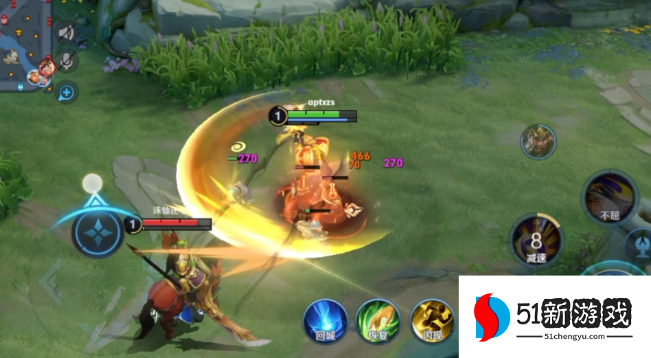 王者荣耀关羽怎么出装