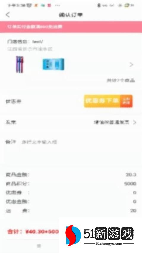 汇采药官网版v2.0.5截图1