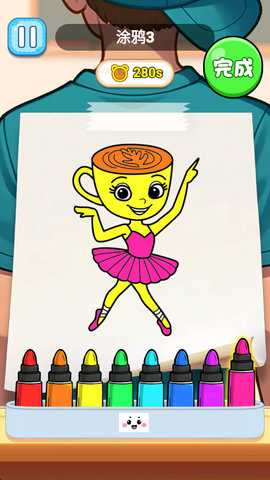 自由漫画家 1.0.1 安卓版