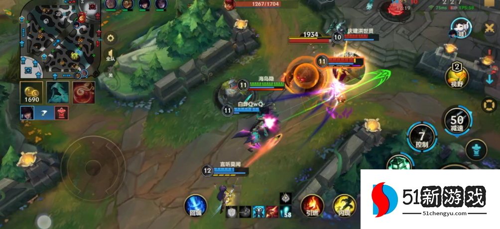 英雄联盟手游里如何捡锤石灯笼