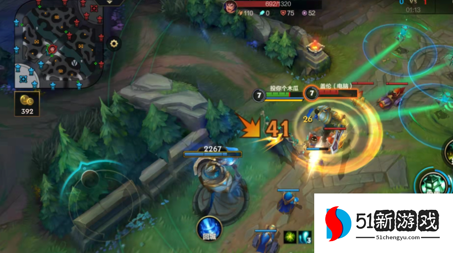 英雄联盟手游里如何捡锤石灯笼