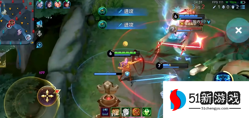 王者荣耀墨子出装铭文有什么 王者荣耀墨子出装铭文有什么