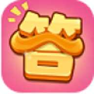 我是答富豪 1.0.0.1 最新版