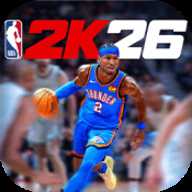 NBA2K26 v98.0.2 安卓版