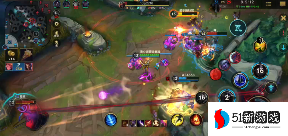 英雄联盟手游发条出什么