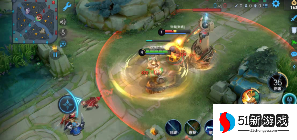 王者荣耀刘禅5v5出装怎么搭配