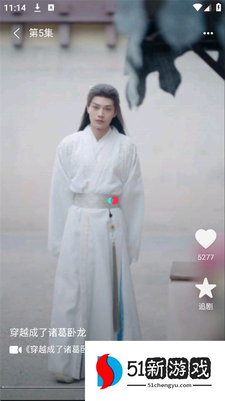 哪吒免费短剧app最新版本2025 哪吒免费短剧app最新版本2025