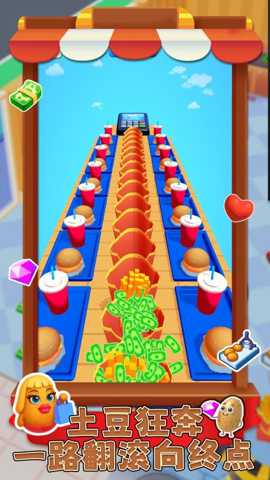 我跑酷贼6 1.0.1 安卓版