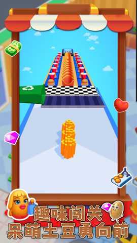 我跑酷贼6 1.0.1 安卓版