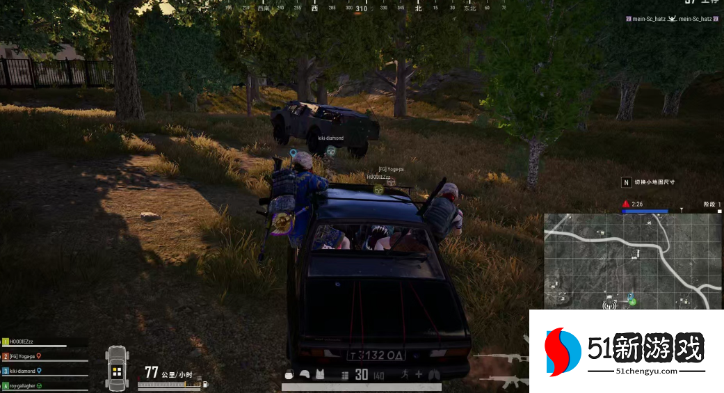 绝地求生坐车怎么射击