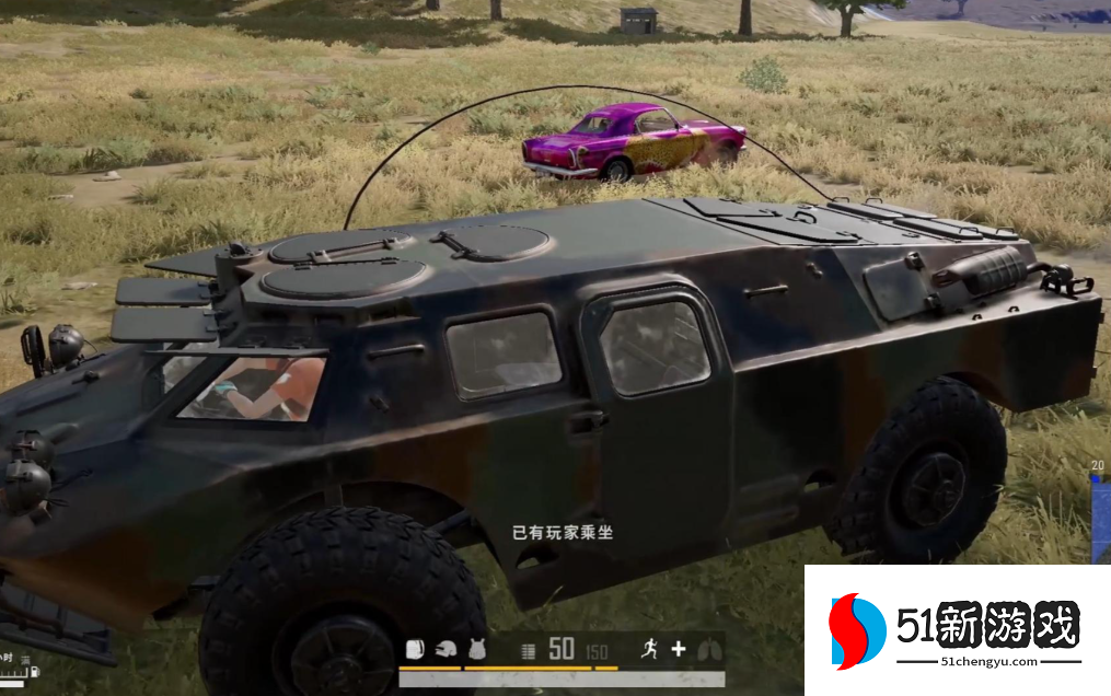 绝地求生坐车怎么射击