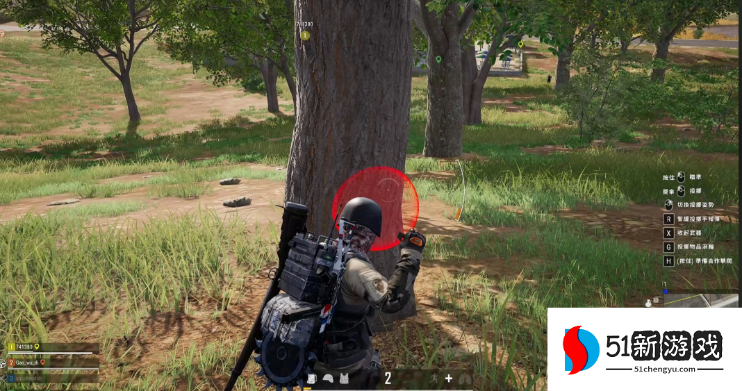 绝地求生中怎么扔炸弹 绝地求生中怎么扔炸弹