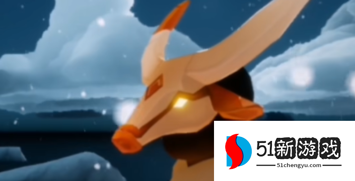 光遇牛面具如何搭配