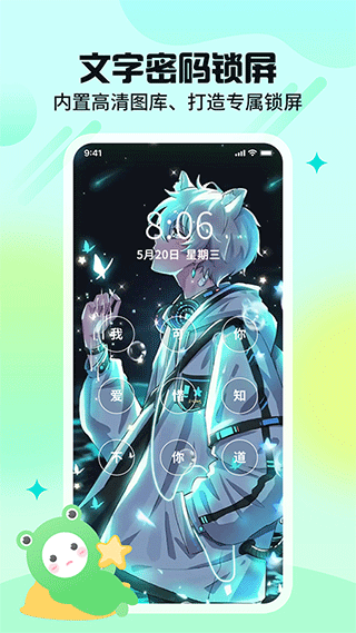 哈屏壁纸2026最新版